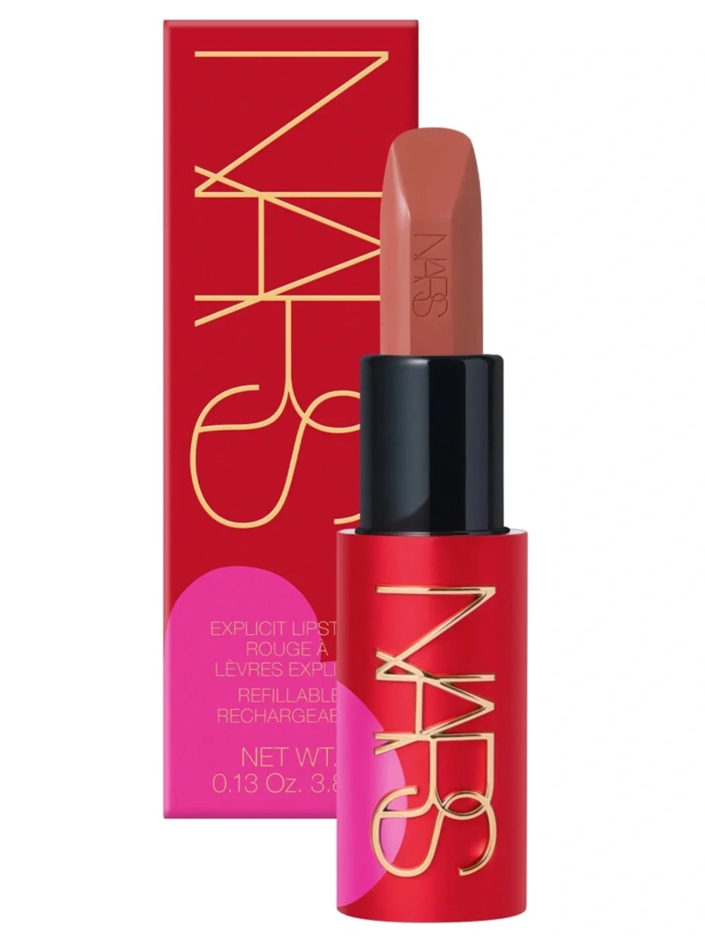 NARS items rareeditions yours